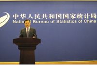 11月CPI创5年新低 决策层或上调交通等领域定价